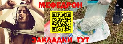 МДПВ Бугуруслан