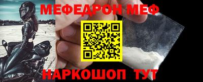 МДПВ Бугуруслан