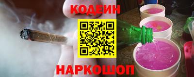 СК Бузулук