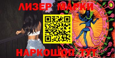 СК Бузулук