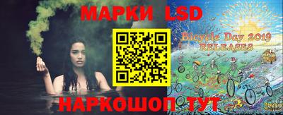кристаллы Будённовск