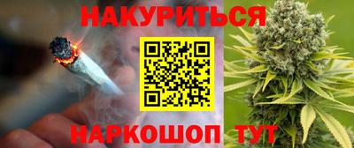 СК Бузулук