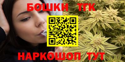 МДПВ Бугуруслан