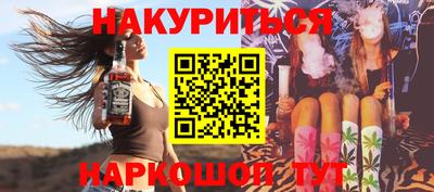 СК Бузулук