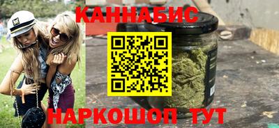 МДПВ Бугуруслан