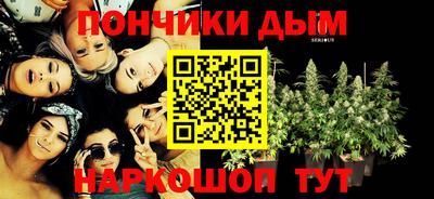 СК Бузулук