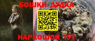 СК Бузулук