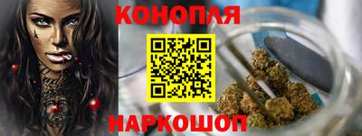 СК Бузулук