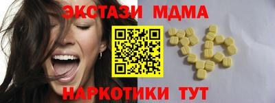СК Бузулук