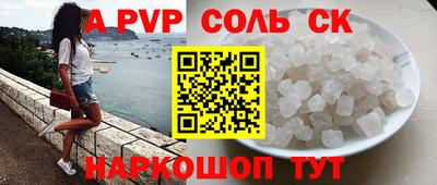 МДПВ Бугуруслан