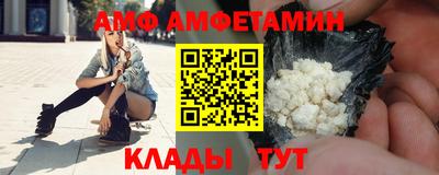 СК Бузулук