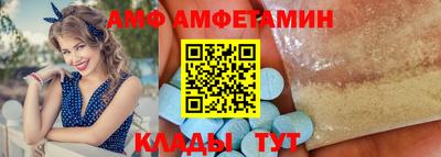МДПВ Бугуруслан