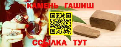 СК Бузулук