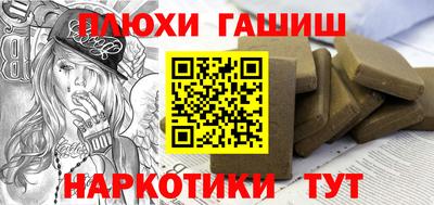 СК Бузулук