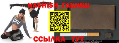 МДПВ Бугуруслан