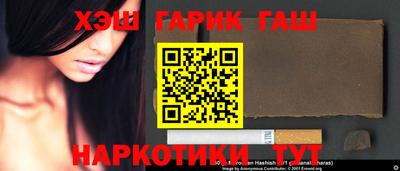 СК Бузулук