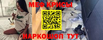 МДПВ Бугуруслан