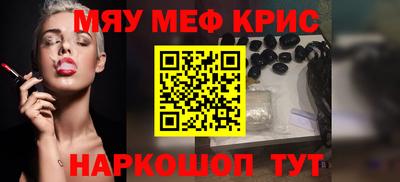 СК Бузулук