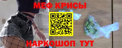 СК Бузулук